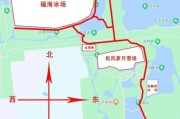 横店圆明新园冰雪乐园门票价格_开放时间