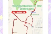 南山户外徒步路线_南山户外露营地点推荐