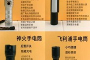 户外搜索手电筒怎么选_远射强光手电推荐