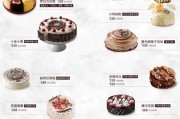 冰雪皇后蛋糕价格_冰雪皇后生日蛋糕多少钱