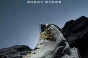 户外登山鞋品牌排名_哪个牌子好