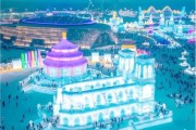 冰雪大世界正门在哪_冰雪大世界正门拍照攻略