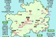 贵州高原海拔多少米_去贵州会有高原反应吗