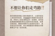 去高原戴隐形眼镜吗_高原戴隐形眼镜危害
