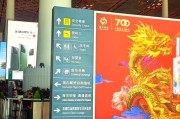 首都机场户外广告多少钱_投放流程