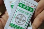 头疼粉高原能用吗_高原反应头疼吃头疼粉有用吗
