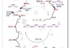 五台山徒步路线怎么走_五台山露营地点推荐