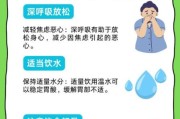 呕吐是高原反应吗_高原反应呕吐怎么办