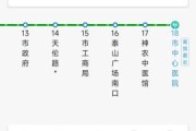 北京76路公交车路线怎么走_76路全程站点有哪些