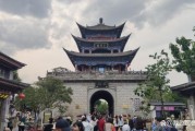 云南大理是高原吗_大理海拔多少米