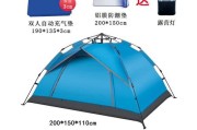 瑞行户外怎么样_瑞行户外帐篷哪款好