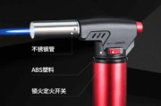 户外点火设备怎么选_防风打火机真的有用吗
