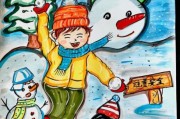 冰雪世界儿童画怎么画_冰雪世界儿童画教程