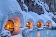 哈尔滨冰雪世界酒店价格_住哪里最方便