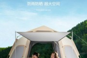 野行者户外装备怎么样_野行者帐篷防水吗
