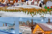 广州万达城冰雪世界门票价格_广州万达城冰雪世界开放时间