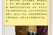户外背包装法_如何科学打包不腰酸
