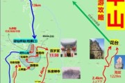 九华山户外徒步路线怎么走_九华山露营地点推荐