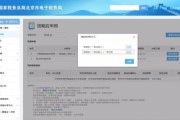 北京国税如何申报_北京国税电子税务局登录入口