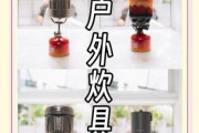 户外轻量化锅具怎么选_钛合金和铝合金哪个好