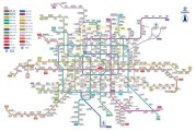 北京地铁高清大图在哪下载_北京地铁线路图最新版2024