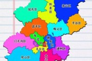 北京市高清地图哪里下载_北京高清地图最新版