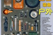 户外求生工具清单_如何挑选最实用装备