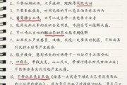 稻城亚丁高原反应症状_如何预防稻城高反