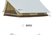 户外帐篷什么材质好_防水面料怎么选