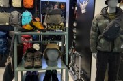 哟哈户外专营店怎么样_哟哈户外专营店正品吗