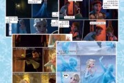 迪士尼冰雪奇缘适合几岁孩子看_冰雪奇缘2讲了什么故事