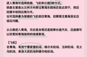 到青海有高原反应吗_去青海旅游如何预防高反