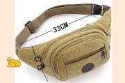 户外休闲腰包哪个牌子好_怎么选尺寸