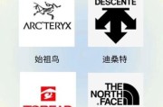 户外服装怎么选_户外服装品牌推荐