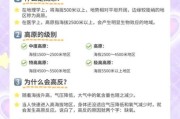 格尔木高原反应厉害吗_如何预防
