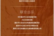 北京保利剧院怎么走_演出时间表2024