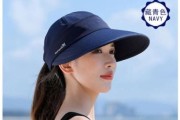户外运动女帽怎么选_防晒女帽哪种好