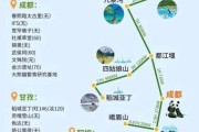 四川户外旅游去哪玩_四川户外旅游最佳时间