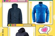 户外羽绒服怎么选_性价比高的品牌有哪些