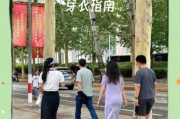 北京7月份天气怎么样_北京7月旅游穿什么衣服