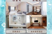 北京饭店住宿价格_北京饭店预订攻略