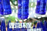 户外环保怎么做_露营垃圾如何处理