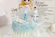 冰雪奇缘蛋糕图_怎么做