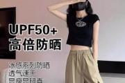夏季户外女裤怎么选_透气速干女裤哪个牌子好