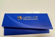 北京第八十中学怎么样_北京八十中招生条件