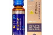 爬山苦高原反应怎么办_高原爬山必备药品