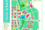 北京化工大学昌平校区怎么样_交通路线怎么走
