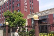 北京市大成学校怎么样_北京市大成学校招生条件