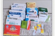 高原常带药有哪些_去高原必须准备哪些药品