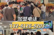 冰雪冷饮加盟多少钱_冰雪冷饮店利润怎么样